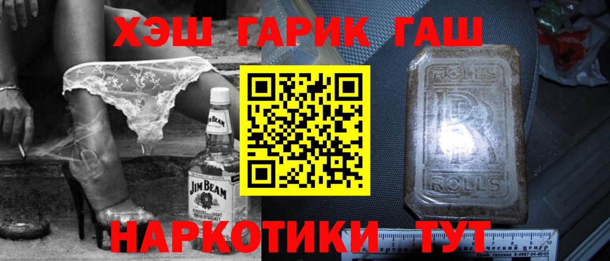 Cocaine Первоуральск