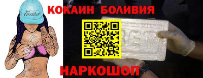 мяу мяу мука Первоуральск