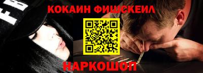 стаф Партизанск