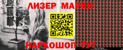 мяу мяу мука Первоуральск