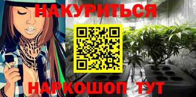 мяу мяу мука Первоуральск