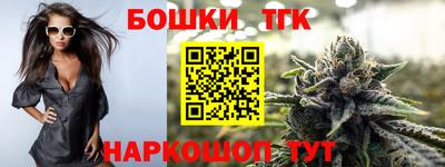 стаф Партизанск