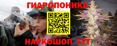 мяу мяу мука Первоуральск