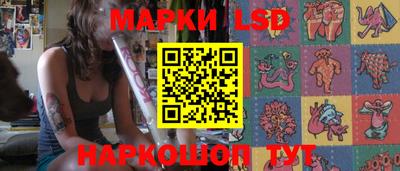 мяу мяу мука Первоуральск