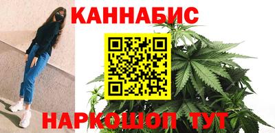 мяу мяу мука Первоуральск