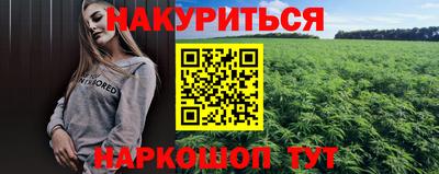 стаф Партизанск
