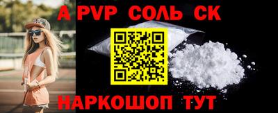 мяу мяу мука Первоуральск