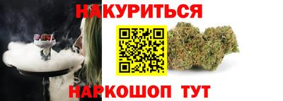 мяу мяу мука Первоуральск