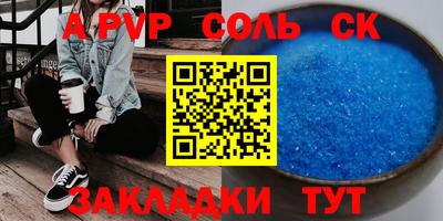 мяу мяу мука Первоуральск