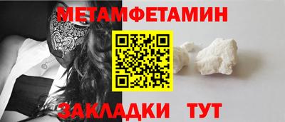 мяу мяу мука Первоуральск