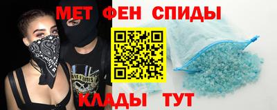мяу мяу мука Первоуральск