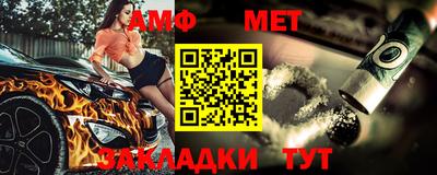 мяу мяу мука Первоуральск