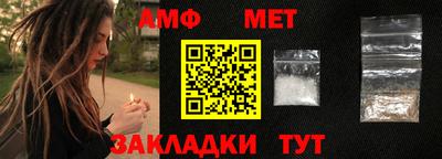 мяу мяу мука Первоуральск