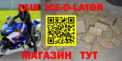 мяу мяу мука Первоуральск