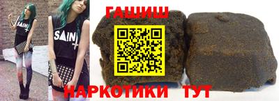 мяу мяу мука Первоуральск